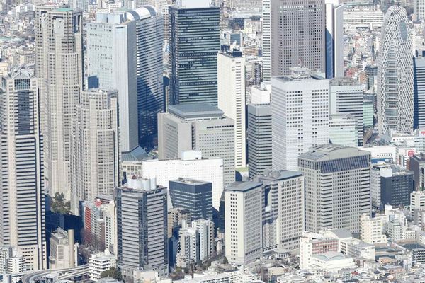 Japan Firms Poised for Sixth Consecutive Year of Record Profits Amid Iran Conflict