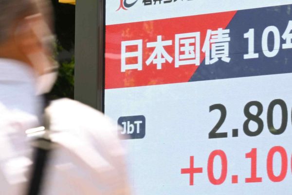 Japan Long-Term Bond Yields Surge to 29-Year Highs Amid Fiscal Pressures