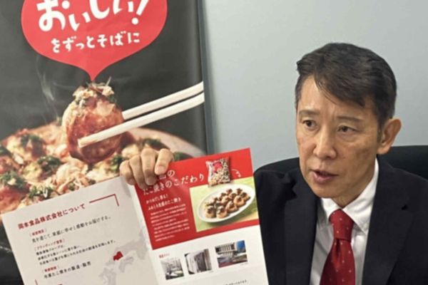 Okamoto Foods Expands Takoyaki Production to Target Fast‑Growing ASEAN Markets