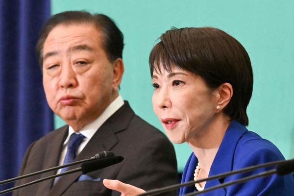 Japan's Election Debate Spotlights Fiscal Risks and Immigration Pressures
