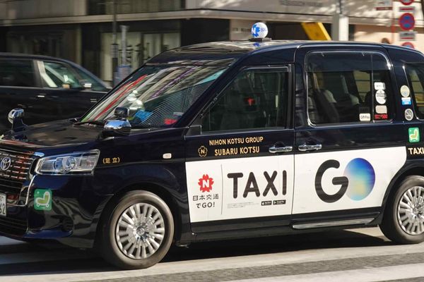 Japan’s Go Ride‑Hailing App Targets $1 bn Valuation in Tokyo’s Largest IPO of 2026