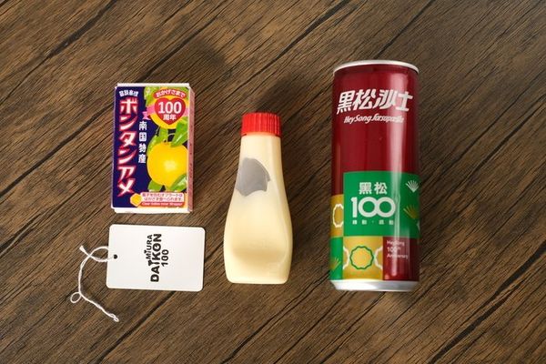 Japan's Showa Hundred Year Problem: The Y2K Echo That Never Echoed