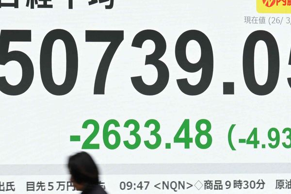 Japan's Nikkei Plunges 5% as Middle East Conflict Rattles Markets