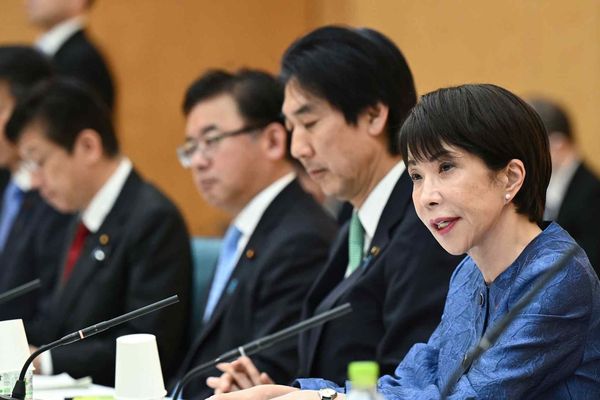 Japan Targets $254 Billion Semiconductor Market Share by 2040