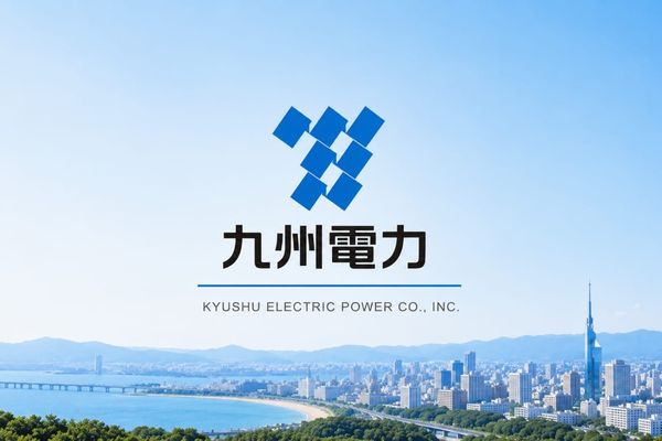 Physical Security Failure: Missing Backup Drive Exposes Data of 10.9 Million Kyushu Electric Customers