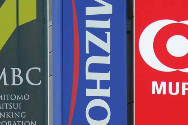 Japan's Big Three Banks Poised for Record Profits as Higher Interest Rates Boost Lending Income