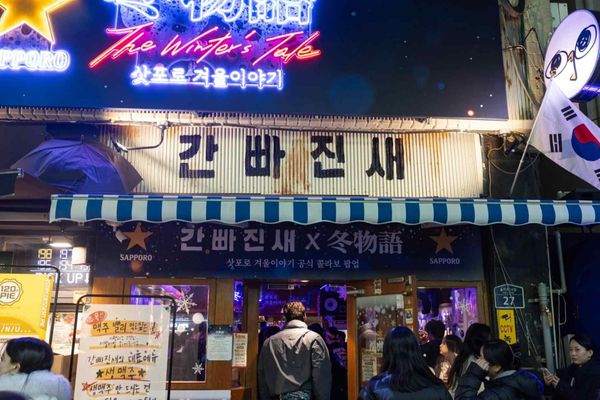 Japan's Beers Win Over South Korea's Gen Z and Millennials Amid Warming Ties