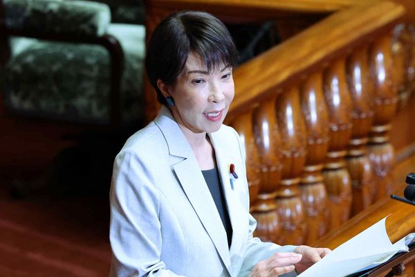 Japan Moves Toward a Centralized Intelligence Agency – Five Key Points of the New Law
