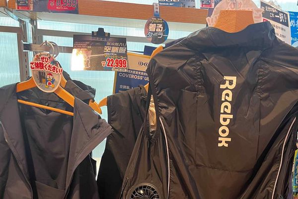Don Quijote launches fan‑cooled apparel as Japan braces for record heat