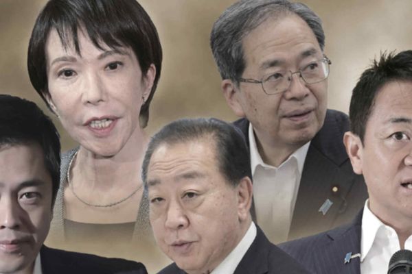 Japan's Multiparty Embrace of Tax Cuts Mirrors Global Shift Toward Populism