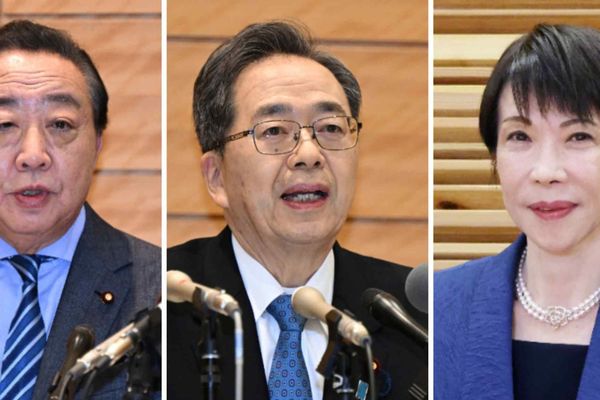Japan's Opposition Alliance Charts Centrist Path Against Takaichi Government