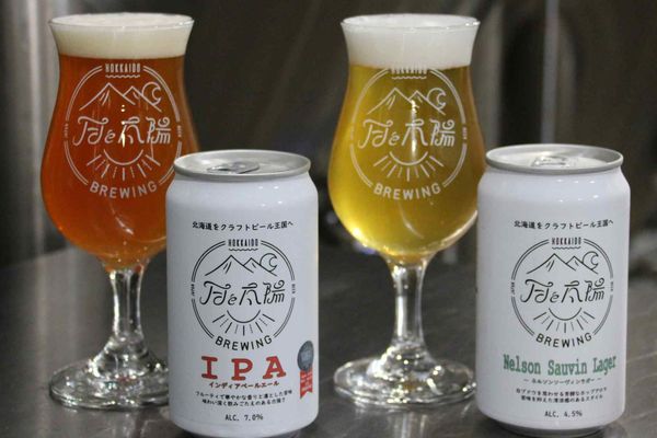 Moon and Sun Brewing: Hokkaido's Craft Beer Revolution Taps into 150 Years of Brewing Heritage