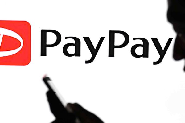 PayPay Targets Nasdaq IPO in March, Aiming for $19.6 Billion Valuation