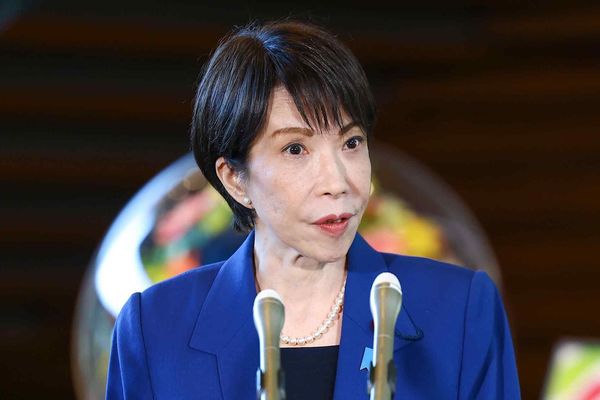 Japan's Takaichi Considers February Election Amid Budget Risks and Political Calculus