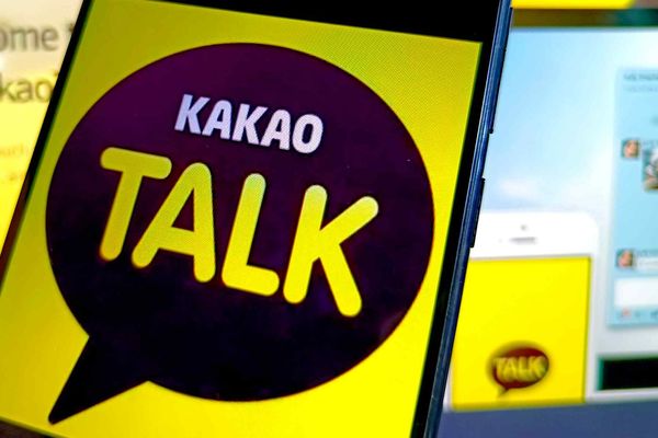Kakao Workers Threaten Strike Over Profit Sharing, Echoing Samsung’s Bonus Victory