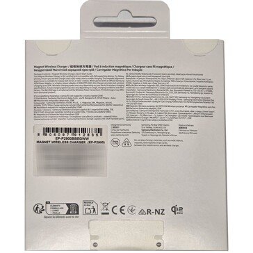 Leak shows official Samsung Galaxy S26 Ultra Qi2 charger with disappointing limitation - NotebookCheck.net News