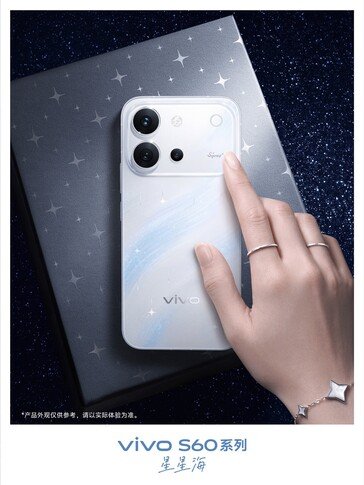 Leak: Vivo S60 to launch soon as mid-range smartphone with three 50 MP cameras - Notebookcheck News