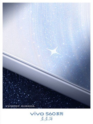 Leak: Vivo S60 to launch soon as mid-range smartphone with three 50 MP cameras - Notebookcheck News