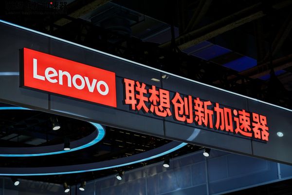 Lenovo Innovation Accelerator Bridges Chinese Hard‑Tech Startups to Global Markets