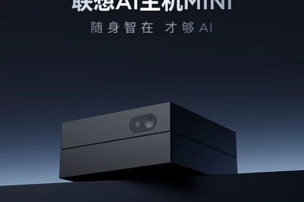 Lenovo's Arm-Powered AI Host Mini PC Lands in China, and Arm Devs Should Take Note