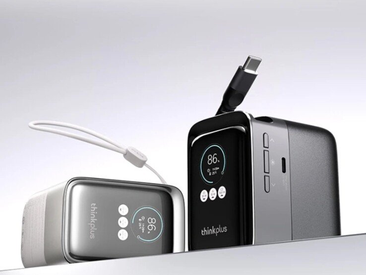 The Lenovo ThinkPlus Retractable Cable High-Power Portable Power Bank 190W 20K