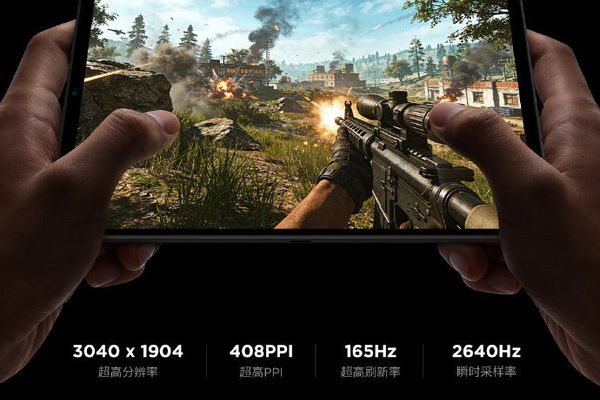 Lenovo's Legion Y700 (2026) Gaming Tablet Leaks: 165Hz Display and Snapdragon 8 Elite