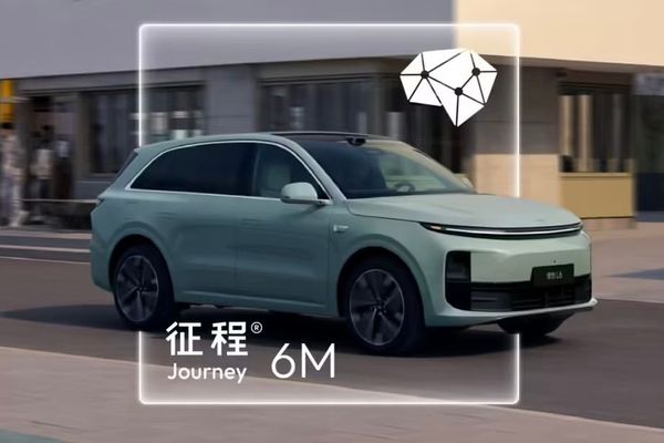 Li Auto's AD Pro 4.0 Update: A 128 TOPS Chip for Urban Autopilot