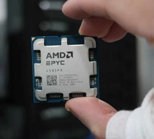 AMD EPYC 4585PX