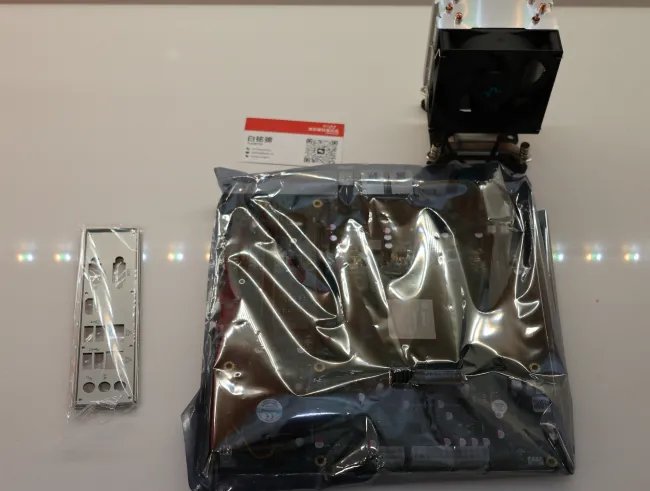 Loongson 3B6000 system contents