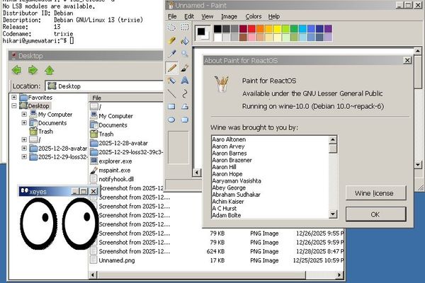loss32: Combining Win32 App Compatibility with Linux Kernel Power