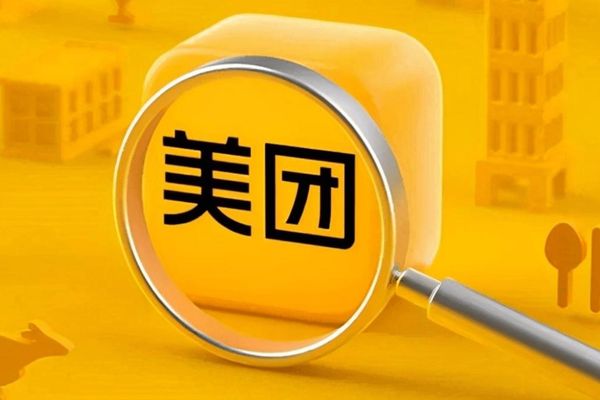 Meituan's GN06 Launches Public Beta of AI-Native Browser Tabbit