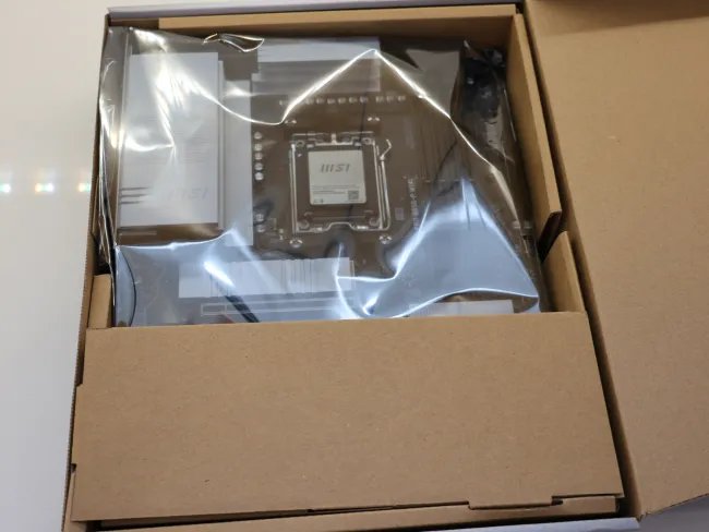 MSI PRO B850-P WIFI unboxing