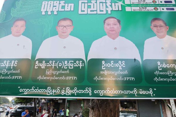 Myanmar's Military-Backed USDP Poised for Dominant Victory in Final Election Phase