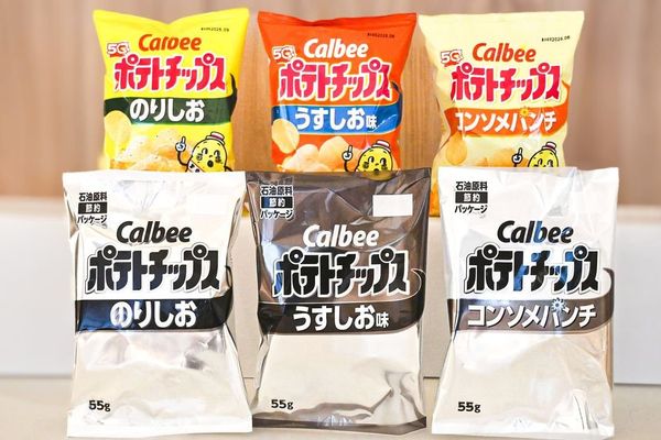 Naphtha Shortages Reshaping Japanese Manufacturing and Supply Chains