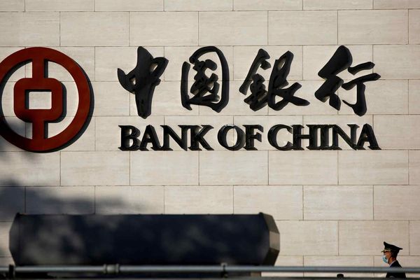 Chinese Bank Profit Squeeze Raises the Cost of Cleaning Up the Property Cycle
