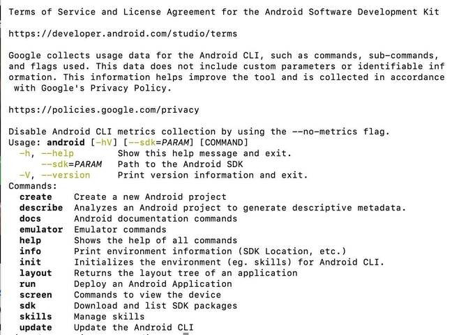 The Android CLI including the data collection policy and available commands