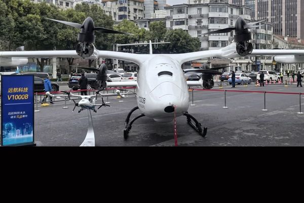 China's eVTOL Revolution: 621-Mile Electric Air Taxis Take Flight in Wuhan