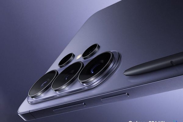 Samsung Galaxy S26 Ultra Leak Indicates Unchanged Battery and Charging Performance