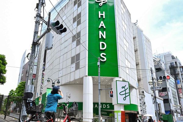 Shibuya’s Hands Store Set for Hotel Conversion as Tokyo Targets Upscale Tourist Demand