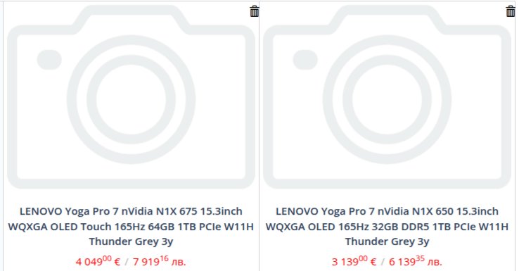 A retailer leak already reveals two Nvidia N1X models and high prices for a Lenovo Yoga Pro 7