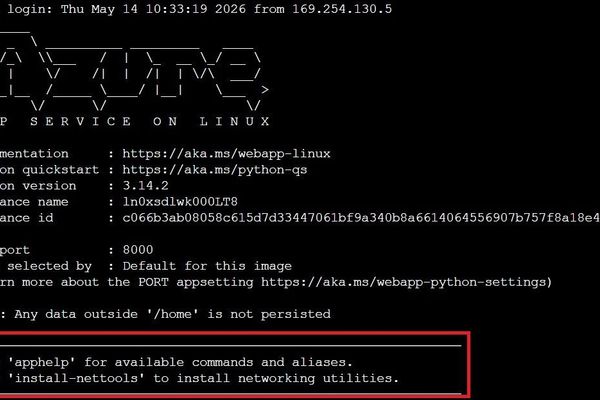 Azure App Service Enhances SSH Experience with Python Helper Aliases