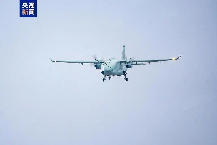 The YH 1000S unmanned cargo aircraft