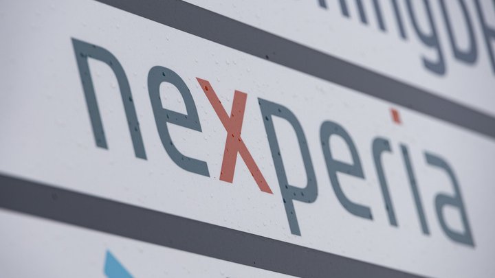 Nexperia logo