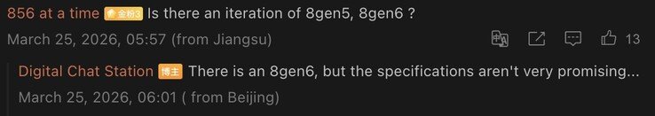 Tipster sheds light on the Snapdragon 8 Gen 6.
