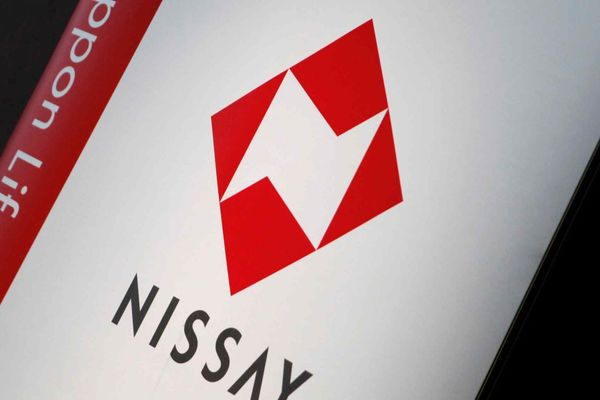Nippon Life Builds $4.6bn Private Credit Book as Japanese Insurers Chase Yield in Alternatives