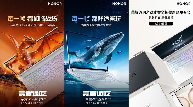The Honor WIN laptops get a world-first six-fan cooling system and a 500-nit 3D anti-dizziness display.