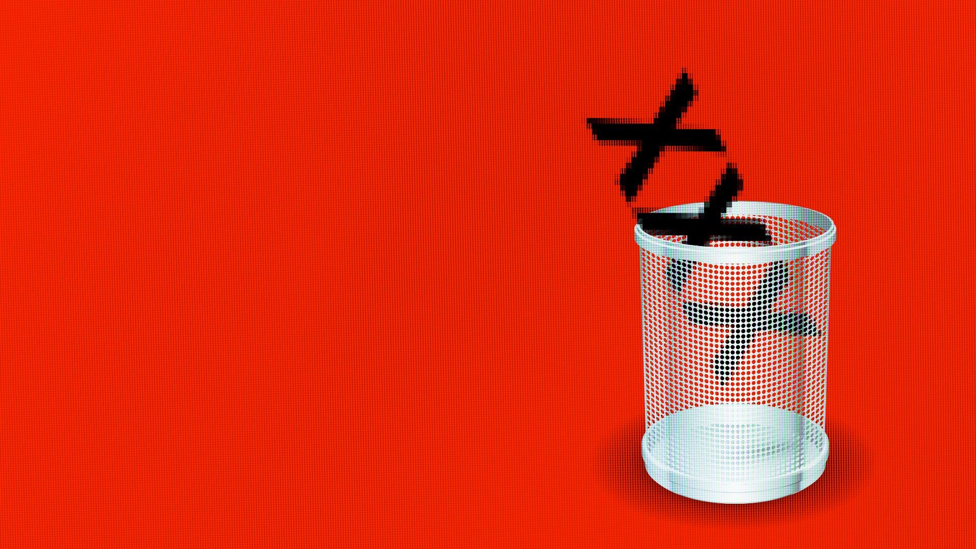 Illustration of a trash can icon with a pixelated 