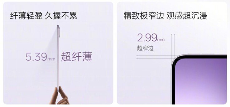 The Oppo Pad mini features a seriously thin chassis.