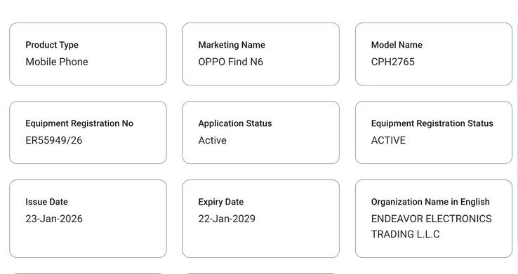 The Oppo Find N6 appears on TDRA. (Image source: TDRA)