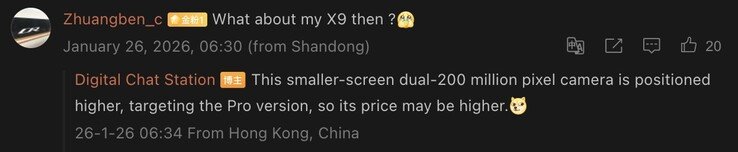 Leaked details of the Oppo's upcoming compact flagship smartphone. (Image source: Weibo - machine translated)